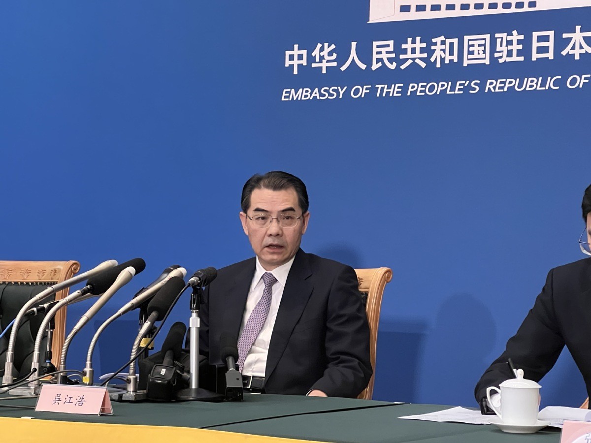 中国驻日大使馆阐述中方对福岛核污染水排海问题立场